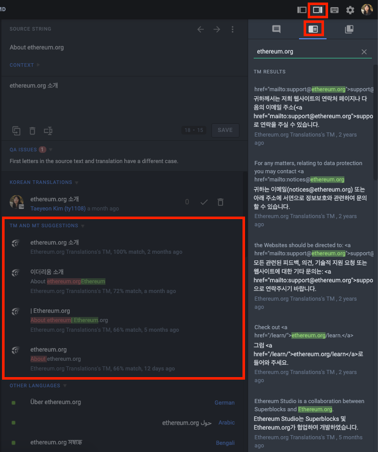 A fordítói memóriáról készült képernyőkép